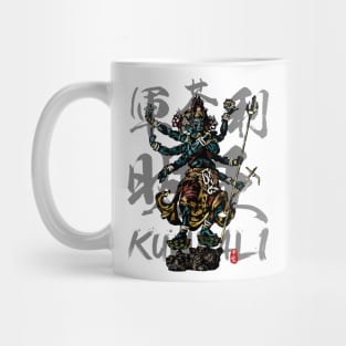 Kundali - Gundali Myo-o Calligraphy Mug